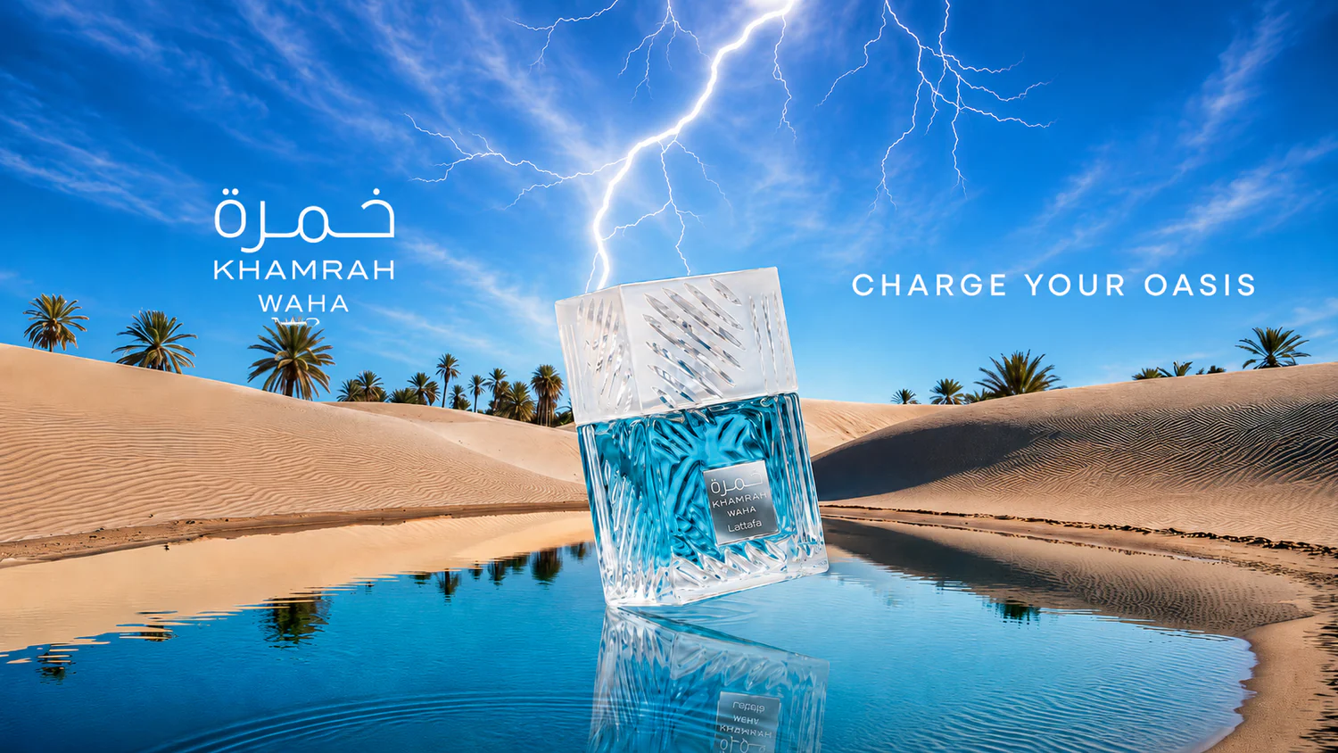 Khamrah_Waha_edp