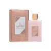 Ameerat Al Arab Prive Rose