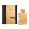 Amber Oud Gold Edition 120ml
