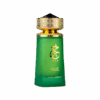 Khair Pistachio