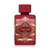 badee-al-oud-sublime