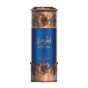 Niche Emarati Al Jawhara