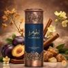 Niche Emarati Al Jawhara