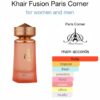 Khair Fusion