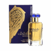 Shafaq Eau de Parfum