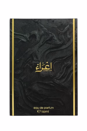 igraa ahmed al magribi ighraa ahmed al magribi