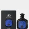 Zukhruf Homme