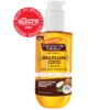 Brazilian Coco Firming Bum, Bust & Body Brazilian Coco Firming Bum, Bust & Body