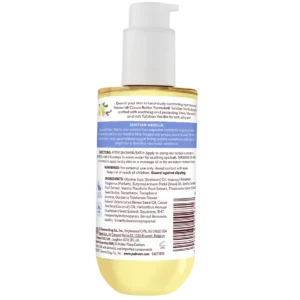 Tahitian Vanilla Moisture Drenching Body Oil