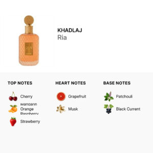Khadlaj Ria
