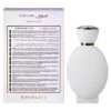 710GYCPJiTL._SX679_ Khadlaj Sawaar Vanille Blanc