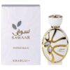 71h2EyH4uXL._SX679_-1 Khadlaj Sawaar Vanille Blanc