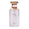 ahmed-al-maghribi-frost-ice-edp-100ml ahmed-al-maghribi-frost-ice-edp-100ml