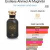 Endless Ahmed Al Maghribi