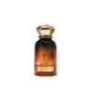 summer-oud Summer Oud