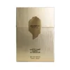 mahd_boxq_1100x Mahd al dhahab