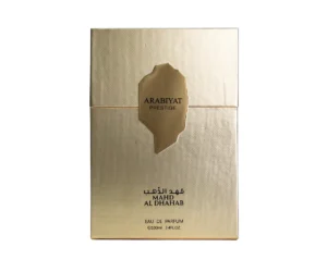 mahd_boxq_1100x Mahd al dhahab